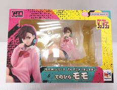 ダンダダン|メガハウス