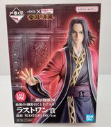 キングダム|BANDAI