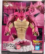 ドラゴンボールDAIMA|BANDAI