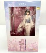 空の境界|GOOD SMILE COMPANY