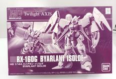 機動戦士ガンダムトワイライトアクシズ|BANDAI