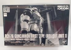 機動戦士ガンダム THE ORIGIN|BANDAI