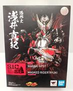 S.I.C|BANDAI