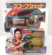 ボウケンジャー|BANDAI