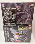 SMP|BANDAI