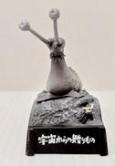 ウルトラ怪獣名鑑戯画報|竹書房