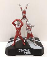 ウルトラ怪獣戯画|BANDAI