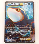 ポケモンカード|ポケモン