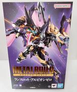 METAL BUILD DRAGON SCALE|BANDAI