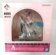 勝利の女神NIKKE|BANDAI