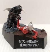 ウルトラ怪獣戯画|BANDAI