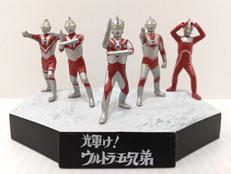 ウルトラ怪獣戯画|BANDAI