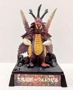 ウルトラ超獣名鑑|BANDAI
