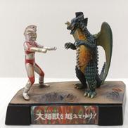 ウルトラ超獣名鑑|BANDAI
