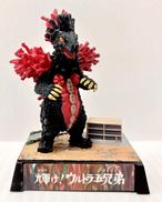 ウルトラ超獣名鑑|BANDAI
