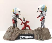 ウルトラ怪獣戯画|BANDAI