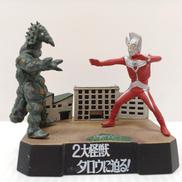 ウルトラ怪獣戯画|BANDAI