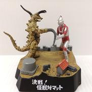 ウルトラ怪獣戯画|BANDAI