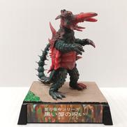 ウルトラ超獣名鑑|BANDAI