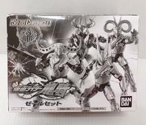 SO-DO CHRONICLE|BANDAI