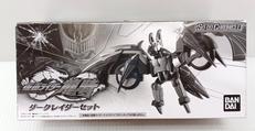SO-DO CHRONICLE|BANDAI