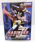 SMP|BANDAI