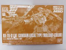 機動戦士ガンダムTHEORIGIN|BANDAI