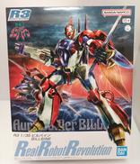 聖戦士ダンバイン|BANDAI