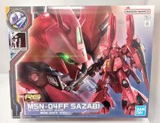 GUNDAM SIDE-F限定|BANDAI