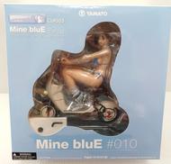 MINE BLUE#010|YAMATO