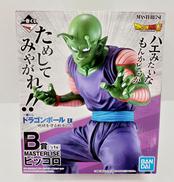 ドラゴンボール超|BANDAI