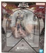 ホロライブ|BANDAI