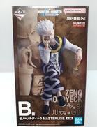 HUNTERXHUNTER|BANDAI