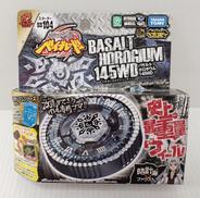 メタルファイト　ベイブレード|タカラトミー