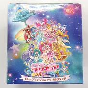 プリキュアミラクルユニバース|東映アニメーション