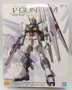機動戦士ガンダム逆襲のシャア|BANDAI