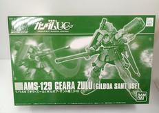 機動戦士ガンダムUC|BANDAI