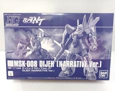 機動戦士ガンダムNT|BANDAI