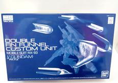 機動戦士ガンダム逆襲のシャア|BANDAI