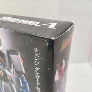 imgMap['COMMENT']}