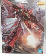 機動戦士ガンダムUC|BANDAI