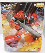 機動戦士Zガンダム|BANDAI