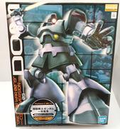 機動戦士ガンダム|BANDAI