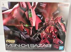 機動戦士ガンダム逆襲のシャア|BANDAI