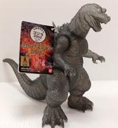 ムービーモンスターシリーズ|BANDAI
