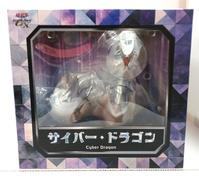 遊戯王デュエルモンスターズ|海洋堂
