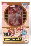 マンガ・アニメ|MEGAHOUSE