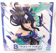 ウマ娘 プリティーダービー|BANDAI