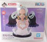 ワンピース|BANDAI