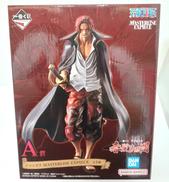 ワンピース|BANDAI